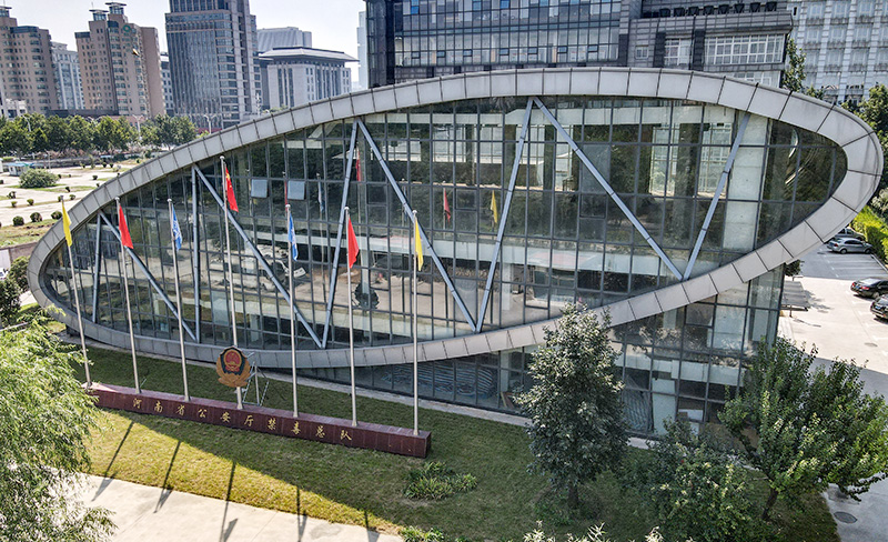 省禁毒总队